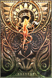 azariel